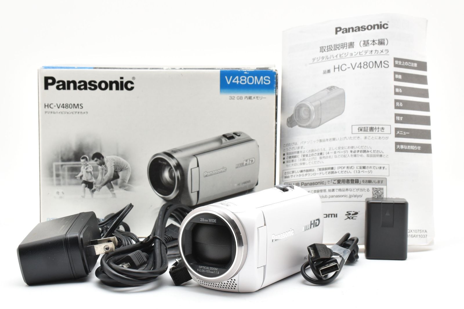 人気カメラ ビデオカメラ パナソニック Panasonic HC-V480MS ホワイト FULL HD 元 き