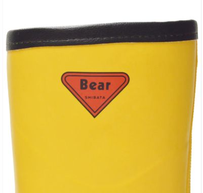  2025ＮＥＷモデル 25.0～28.0 SIBATA AC 102 セーフティベア イエロー メンズ 防寒長靴 倉庫 寒冷地 運輸現場 安全長靴 1011 白熊 フード無し 安全靴 健康用品