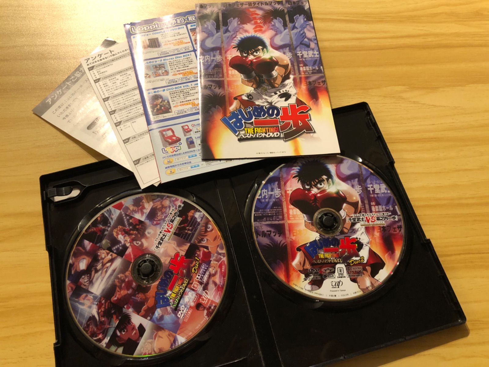中古][DVD] はじめの一歩 ベストバウトDVD 〜ファンが選んだ