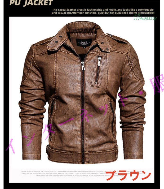 クール vii4w965214