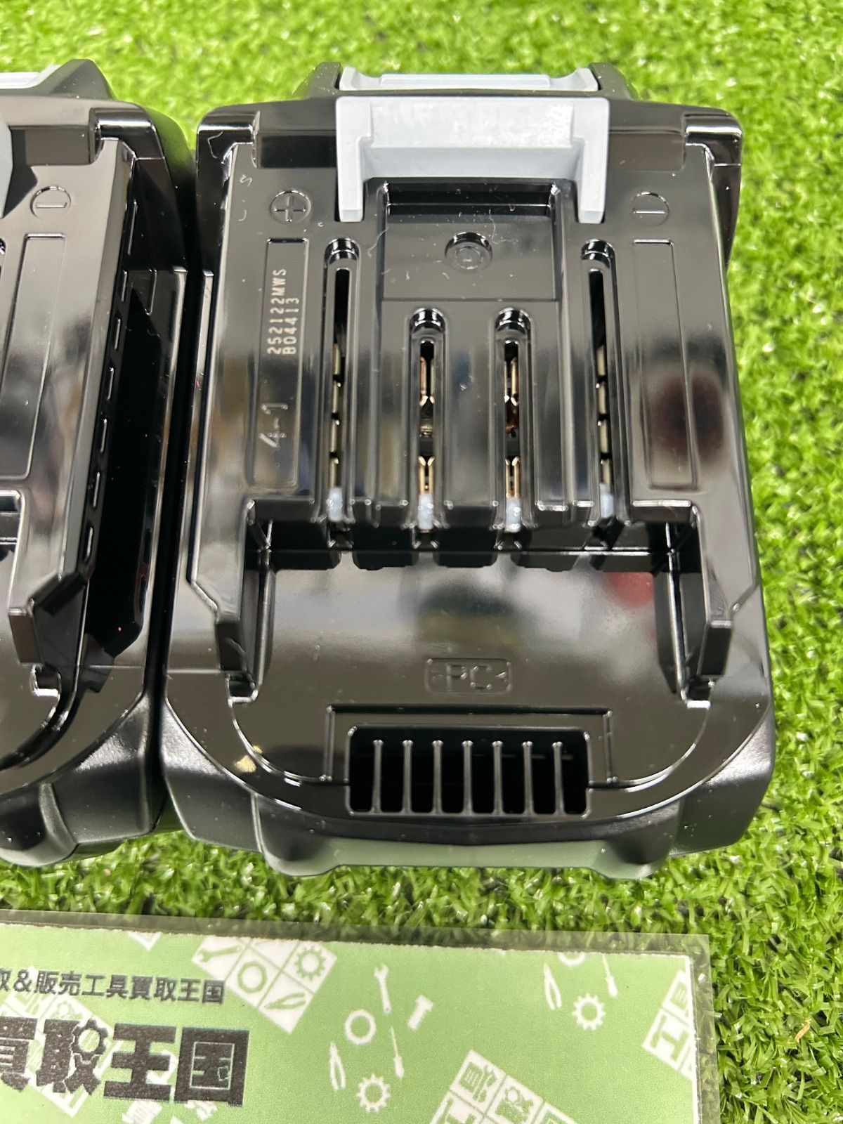 makita マキタ