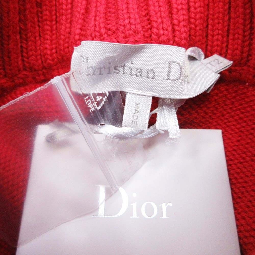 クリスチャンディオール