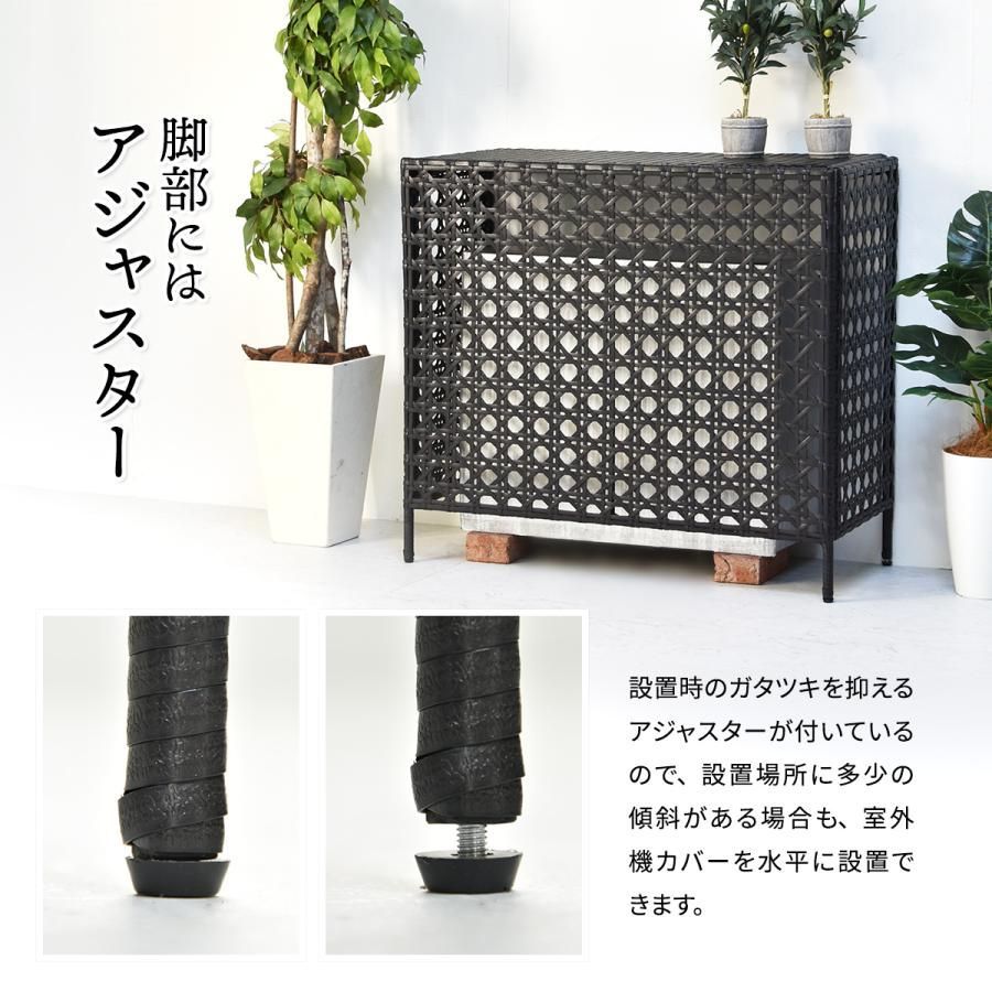 ラタニカ