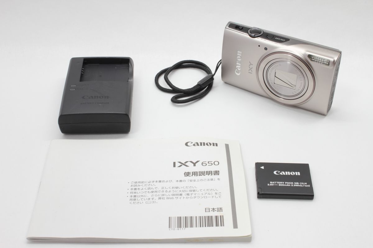 【動作確認済】 CANON IXY 650 バッテリー 充電器　SDカード 楽天市場】canon ixy 650 充電器の通販