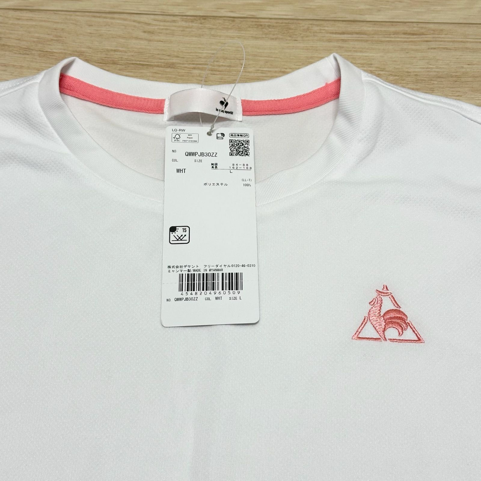 古着】【タグ付き】ルコックスポルティフ le coq sportif 長袖 Tシャツ