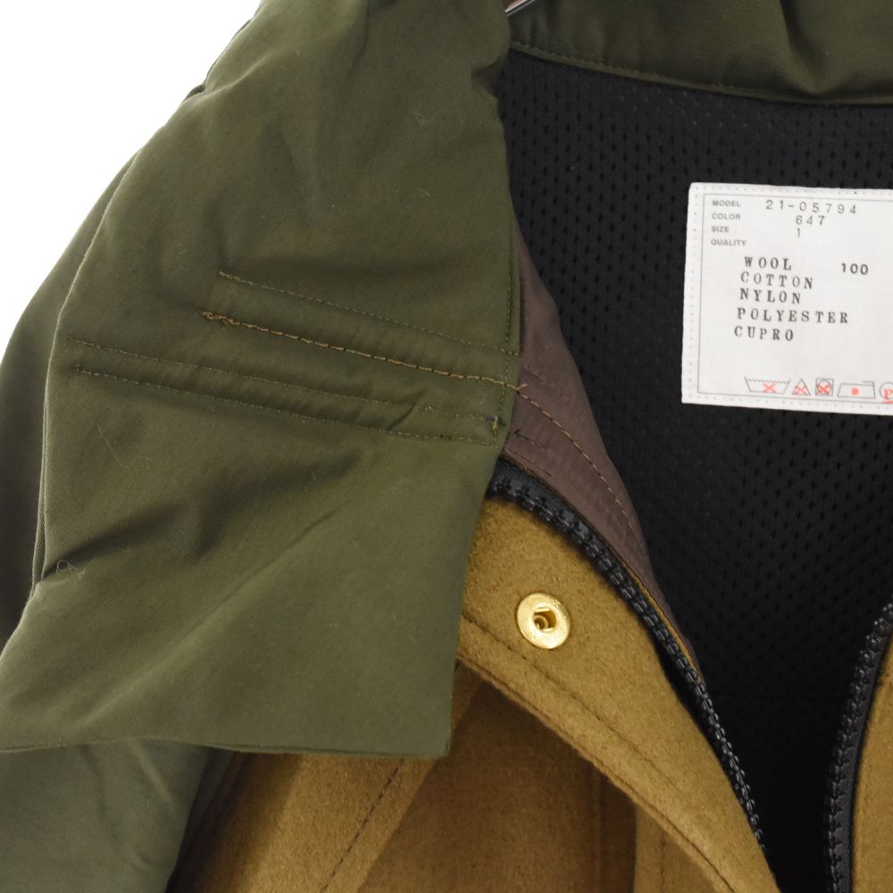 Sacai (サカイ) 21AW Wool Melton×Grosgrain Blouson ウール
