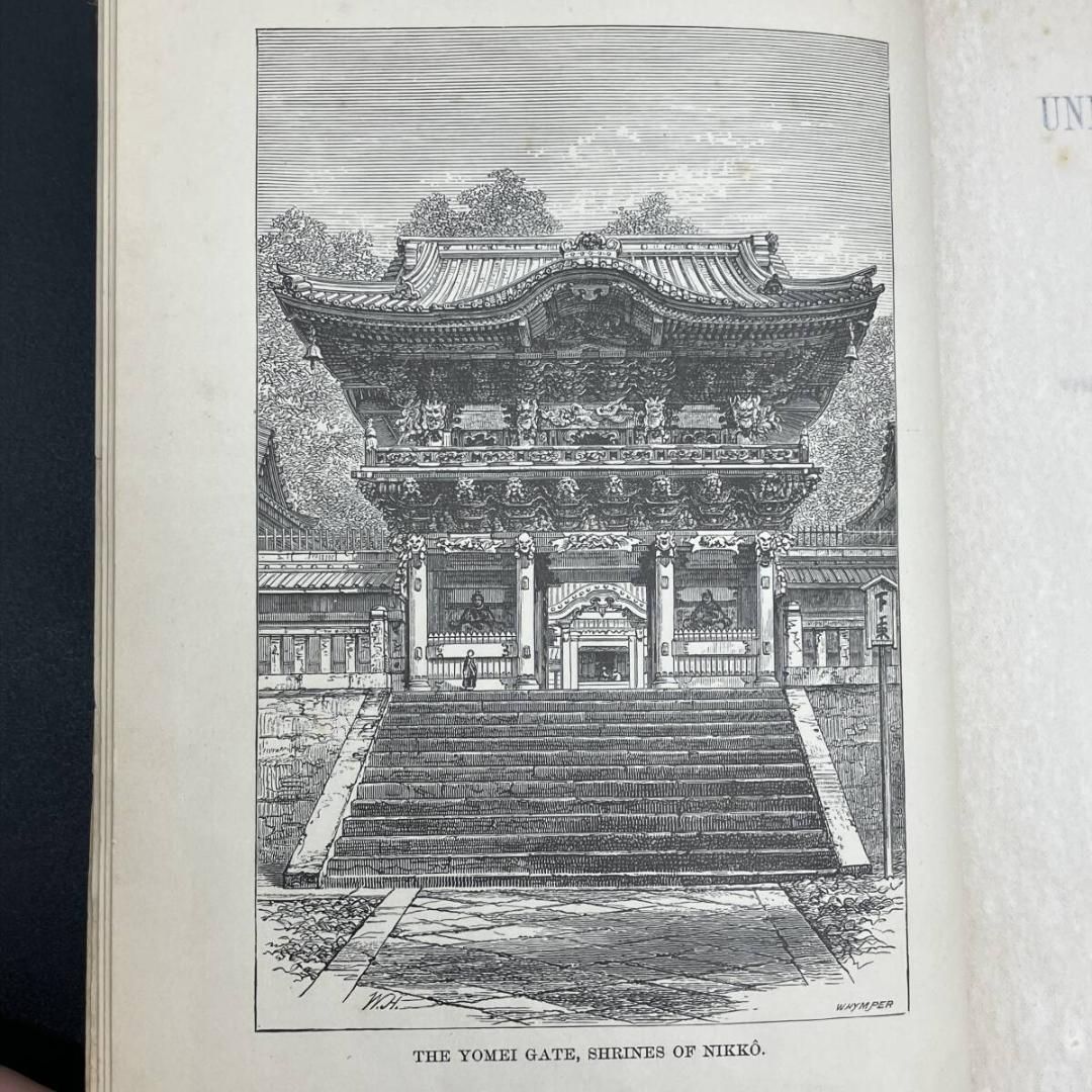 イザベラバード 1880年～1881年 日本奥地紀行 第1巻 古地図付 明治維新 紀行 Unbeaten tracks in Japan 英語版 アイヌ 民俗 挿絵多数 POP_KOS