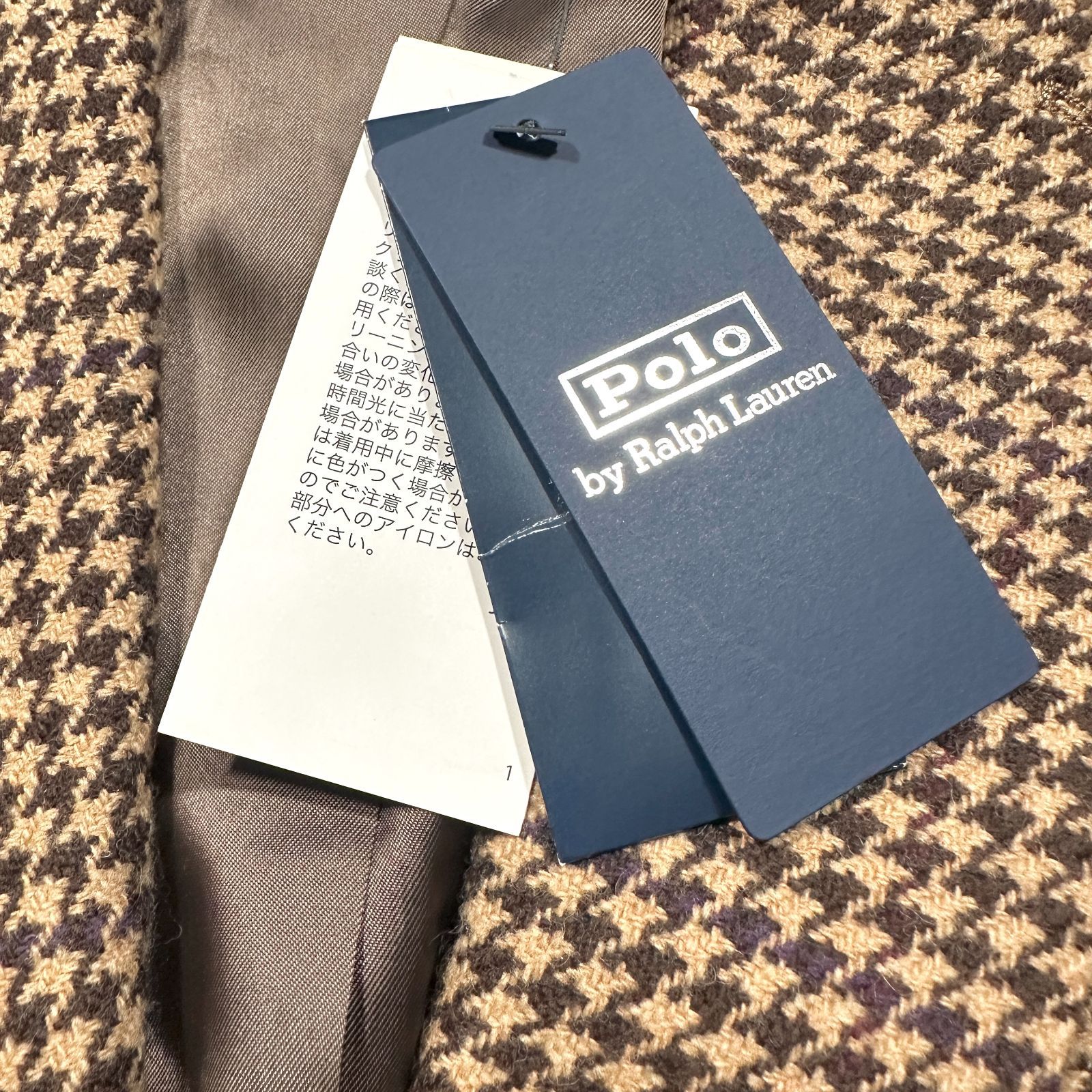 ポロラルフローレン