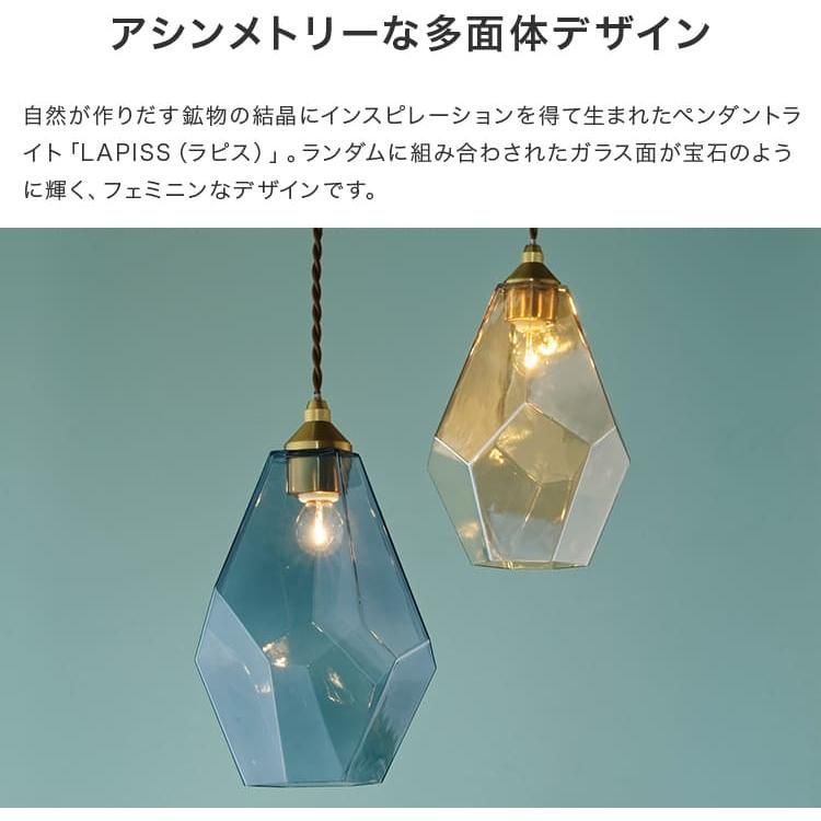 LED対応