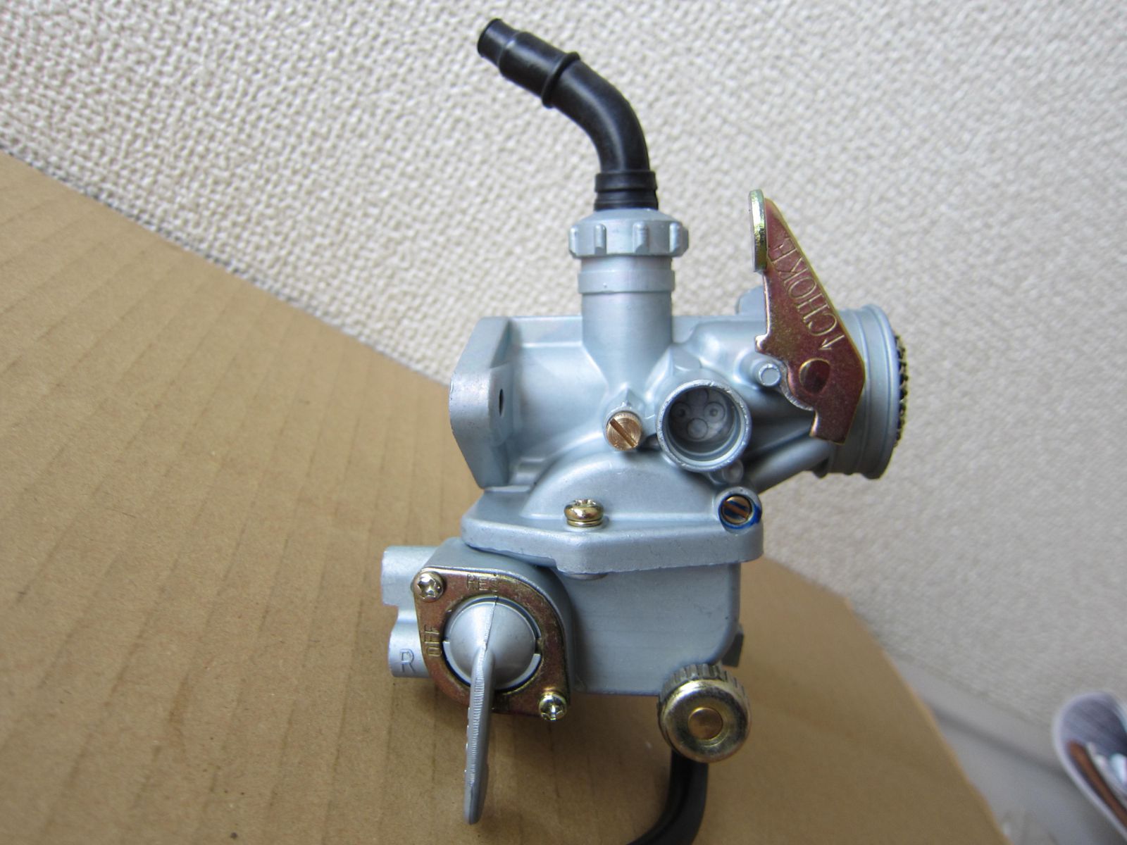 ６V DAX