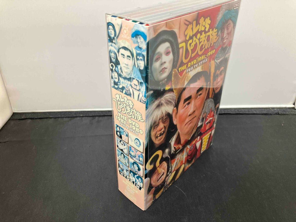 DVD オレたちひょうきん族 THE DVD 1981-1989 - メルカリ