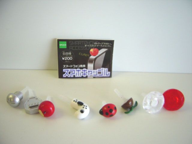 ♯Hwi08GTスマートフォン専用アクセサリースマホキャップル全8種