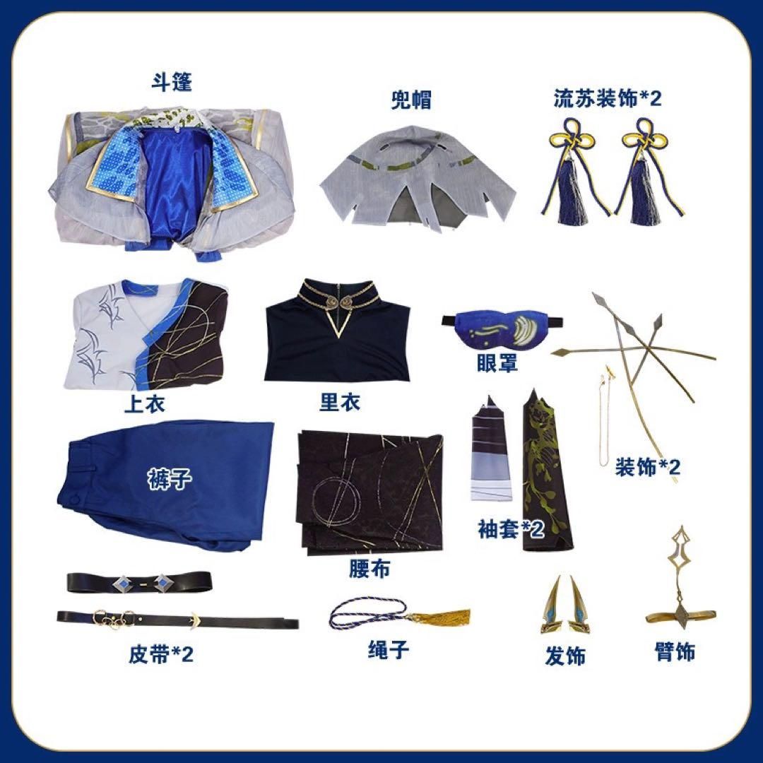 ウィッグ