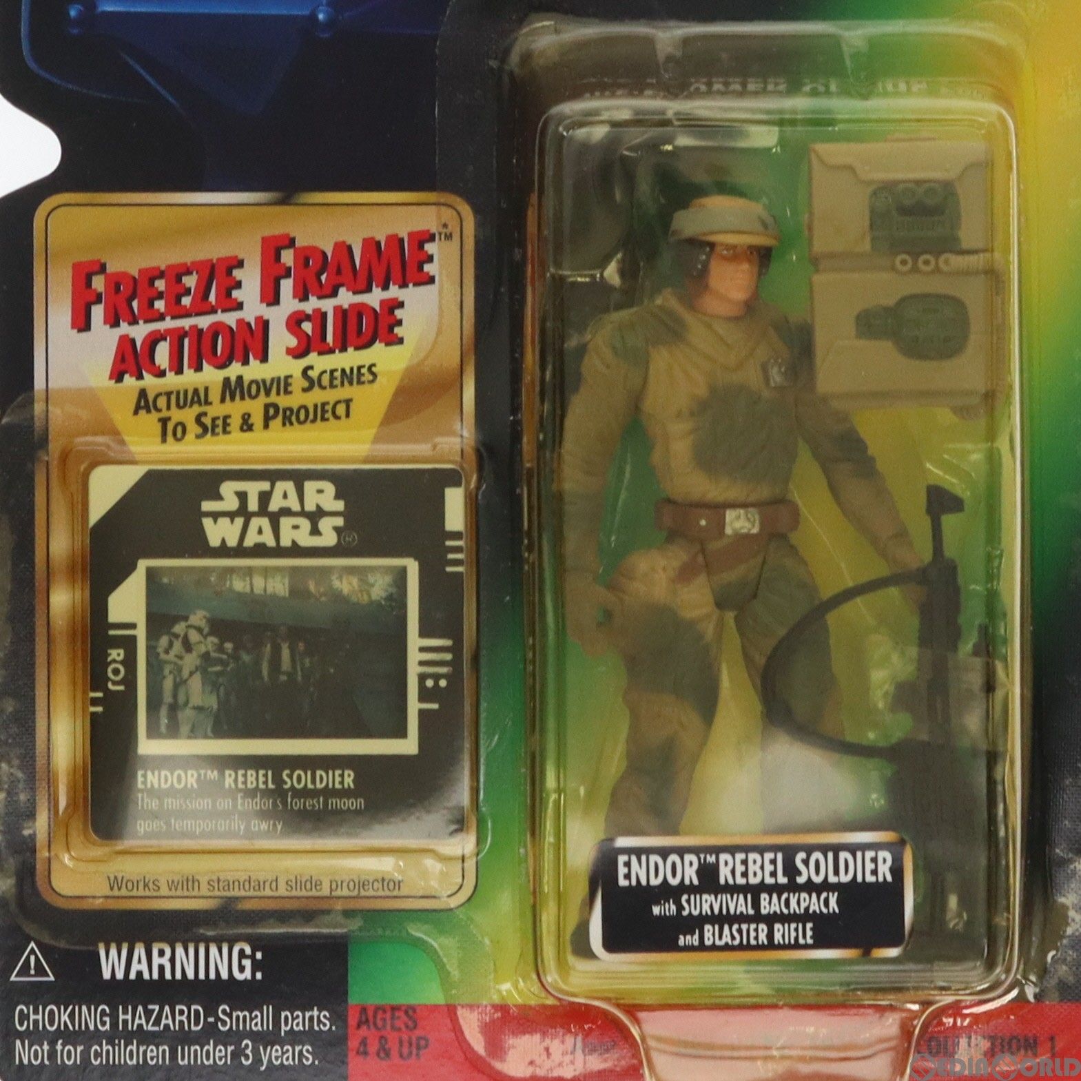 STAR WARS(スター・ウォーズ) パワー・オブ・ザ・フォース エンドア