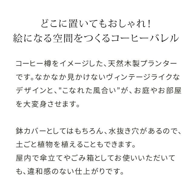直径25cm 35cm