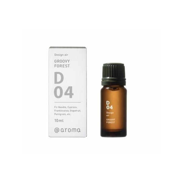 アットアロマ エッセンシャルオイル2本セット D04 グルーヴィーフォレスト 10ml〔代引不可〕