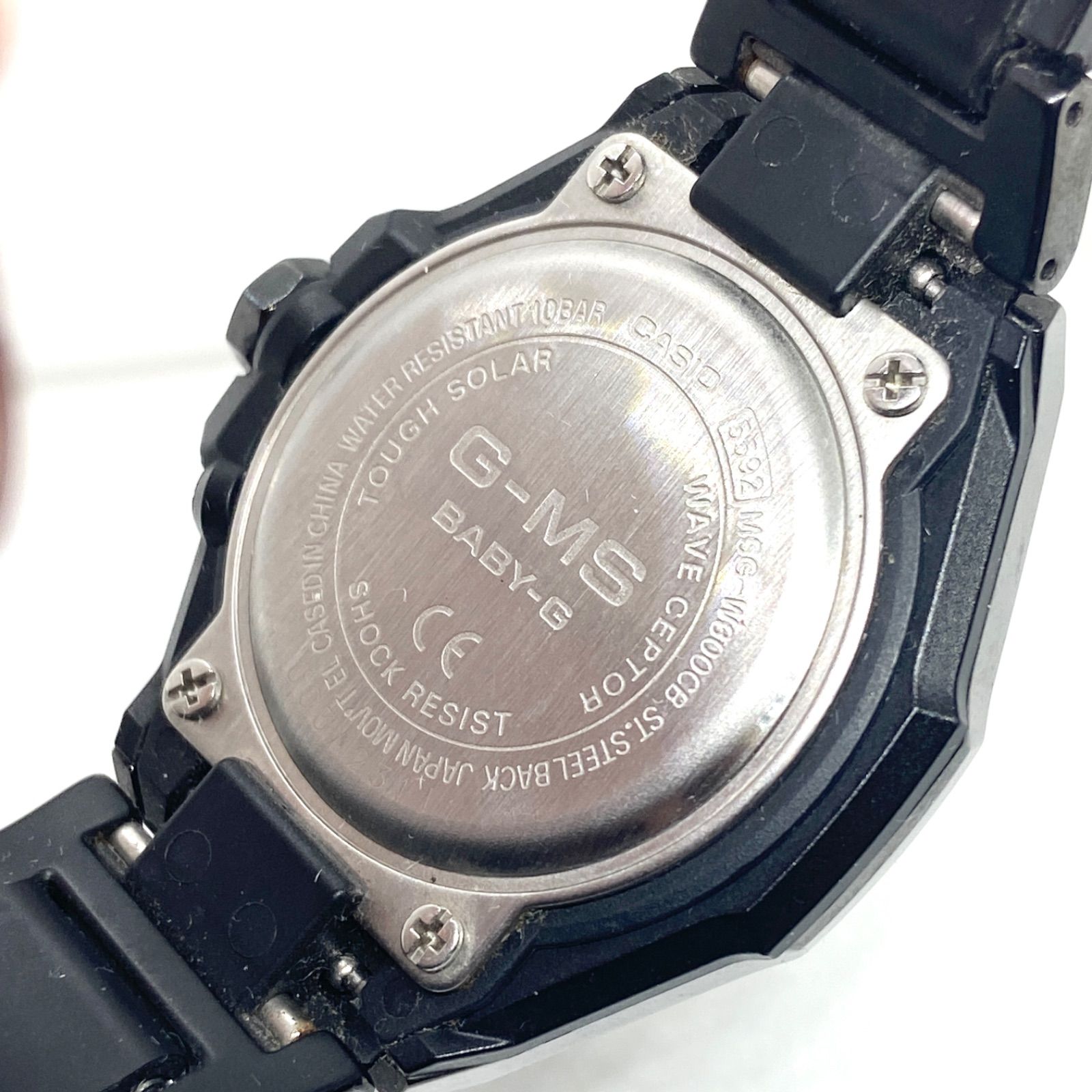 CASIO カシオ BABY-G G-MS MSG-W300CB-1AJF 腕時計 G-SHOCK ブラック 