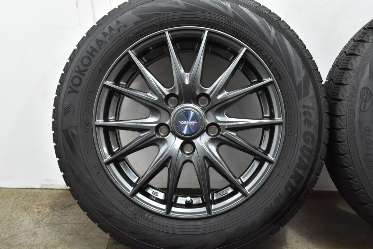 アイスガード7 IG70