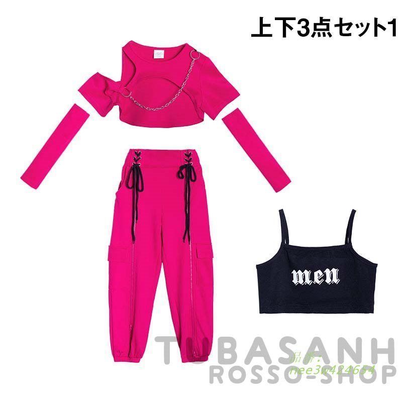キッズ ヒップホップ