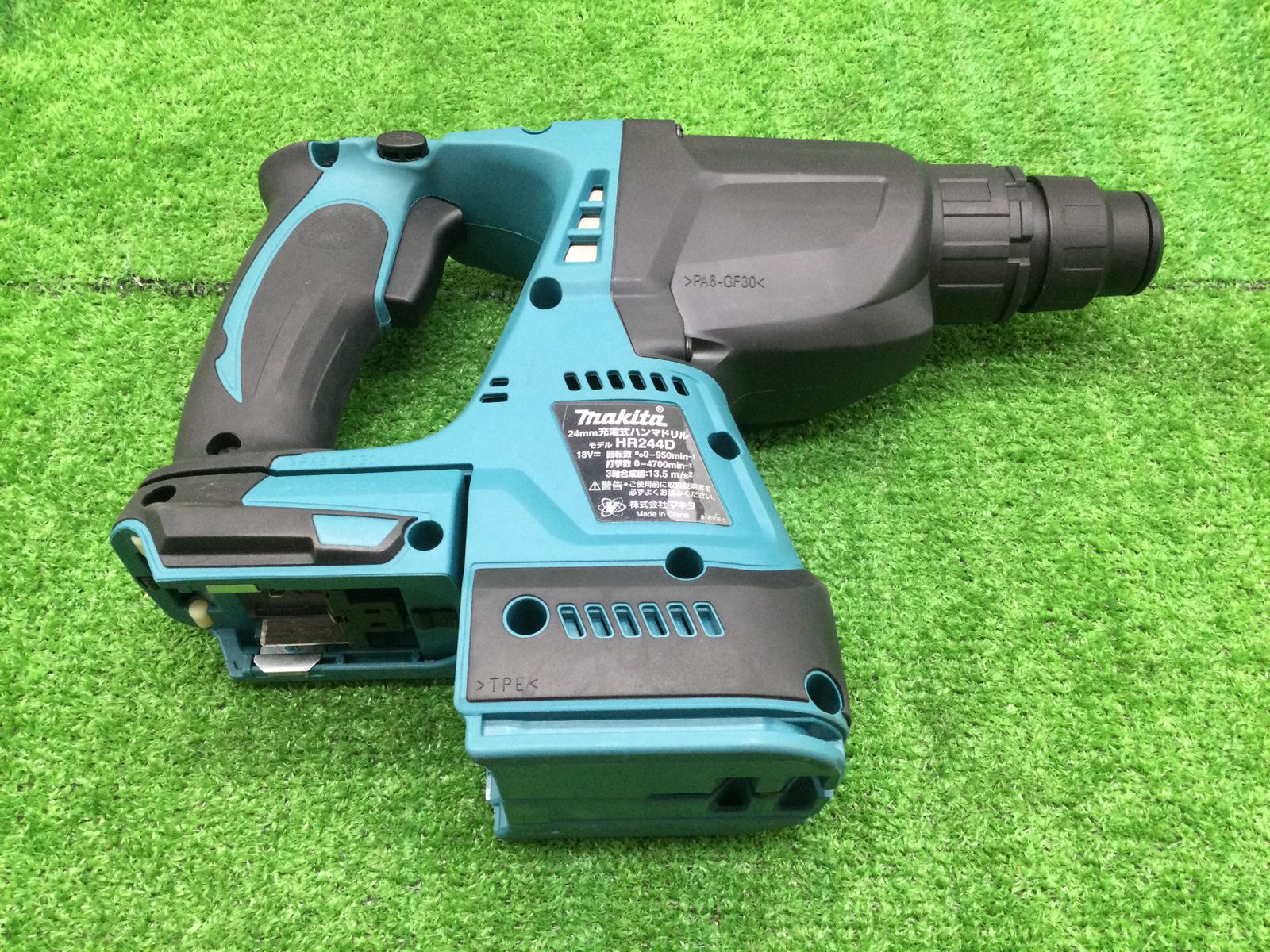 ジャンク】makita マキタ 18V 充電式ハンマドリル HR244D USED makita 