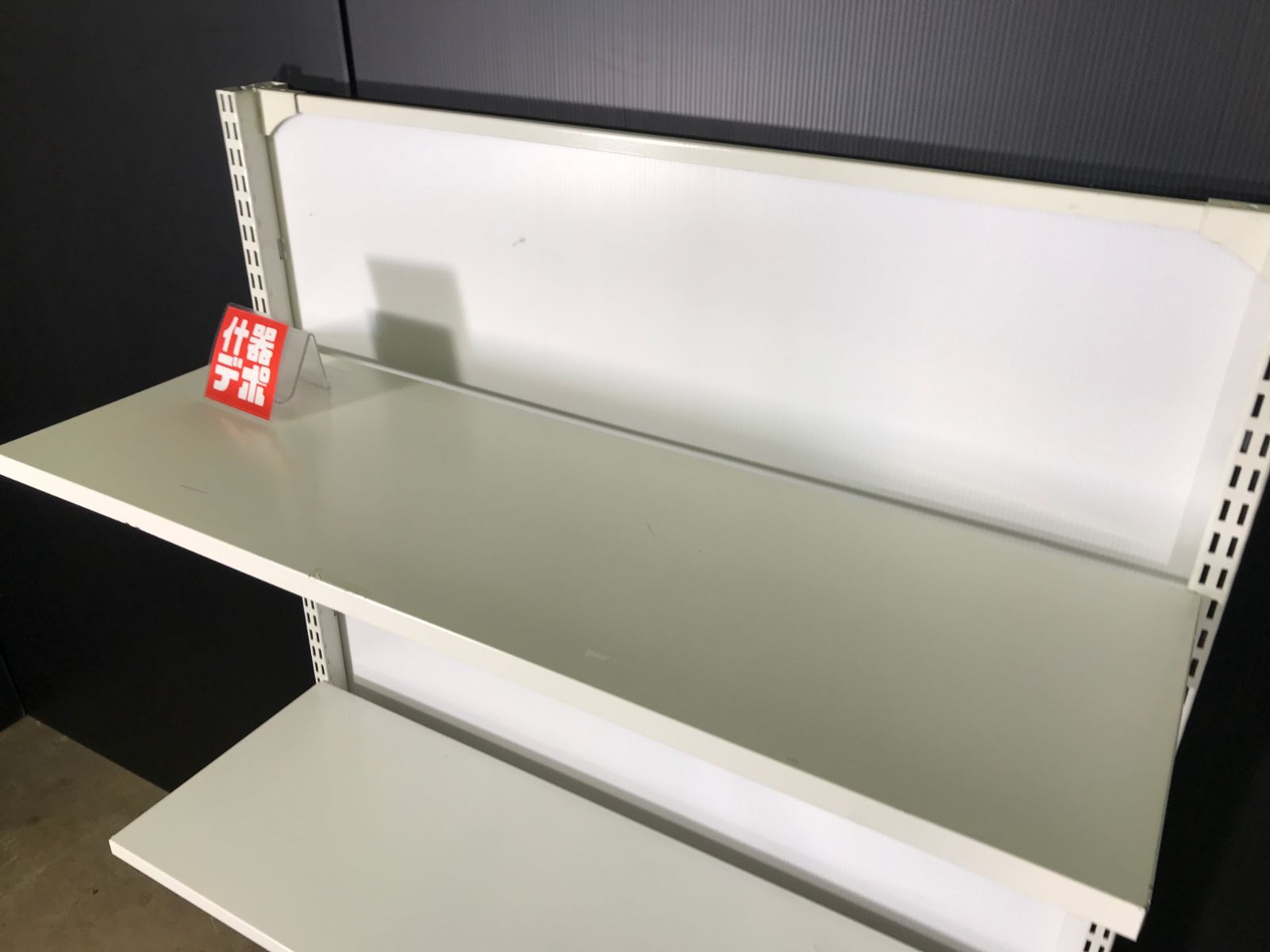 中日 コンビニ什器