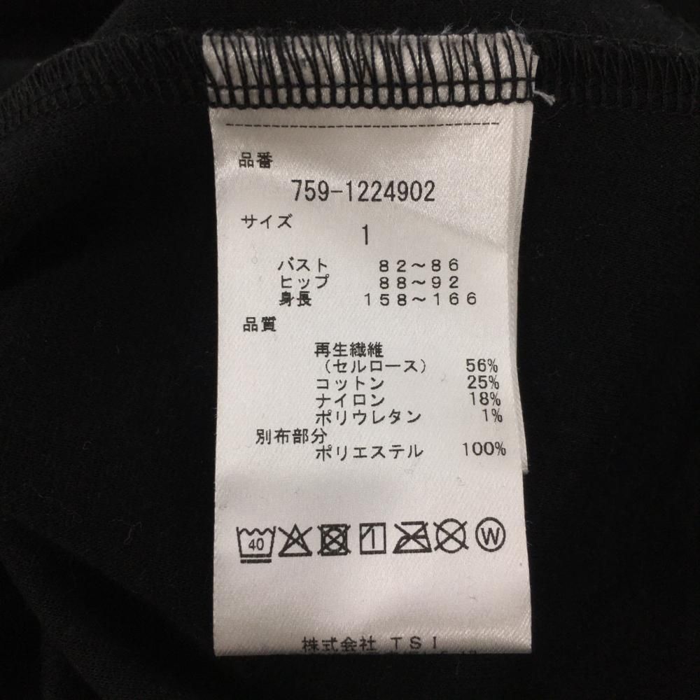 手数料安い ☆SALE価格☆【超美品】マスターバニー 黒 七分袖ワンピース その他