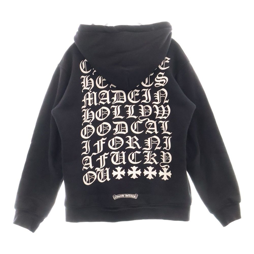 CHROME HEARTS (クロムハーツ) MADE IN HOLLYWOOD サーマル裏地ジップ 