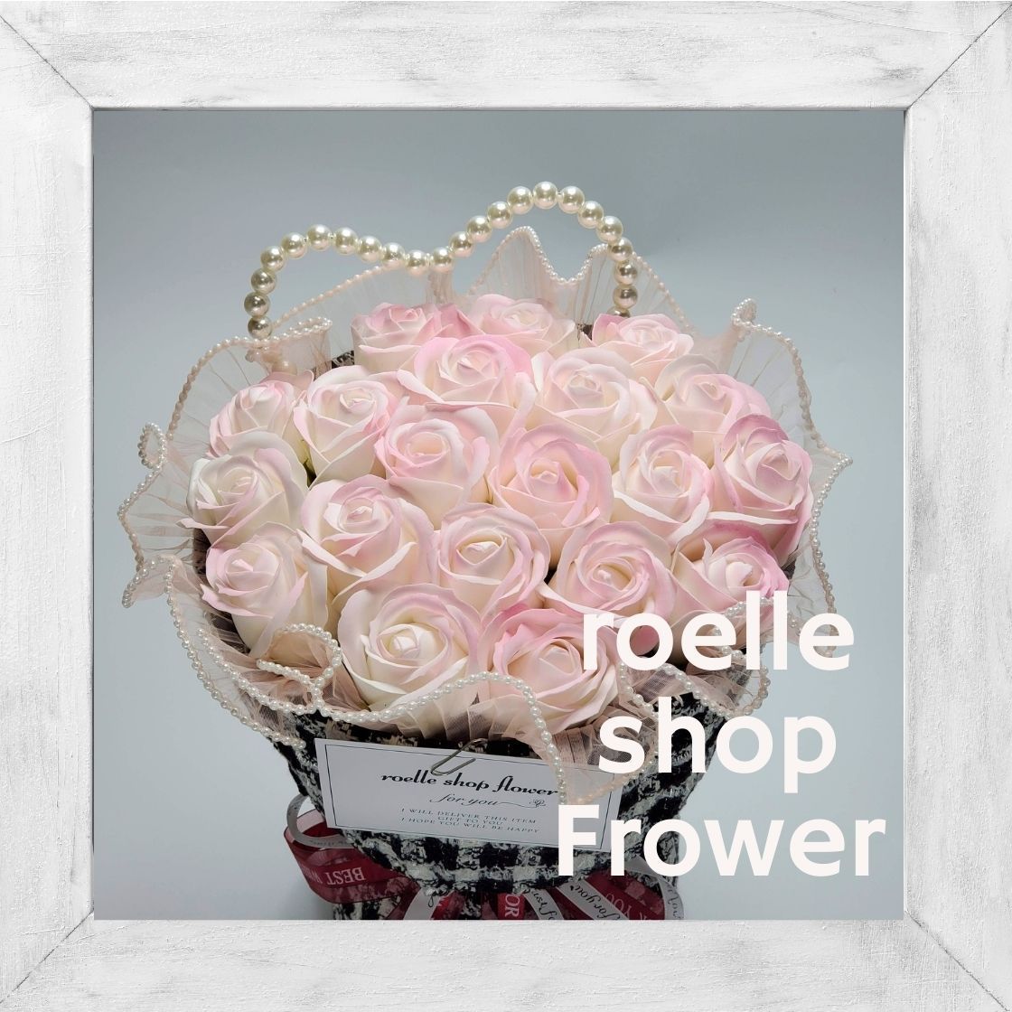 ワンホンブーケ