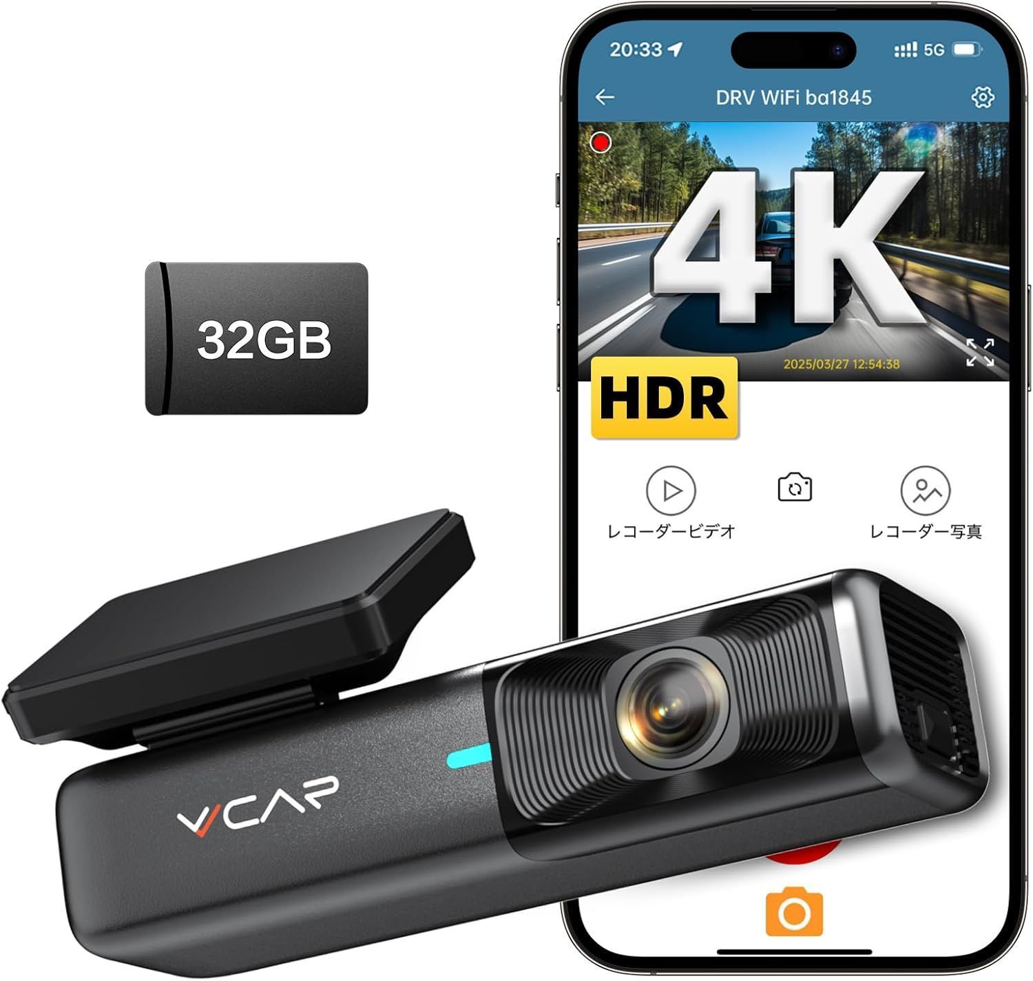 ドライブレコーダー 4K高画質 SONY IMX415 STARVIS暗視対応 WiFiスマホ連携 170度広角 HDR WDR 駐車監視 スーパーキャパシタ VVCAR A6 4Kモデル