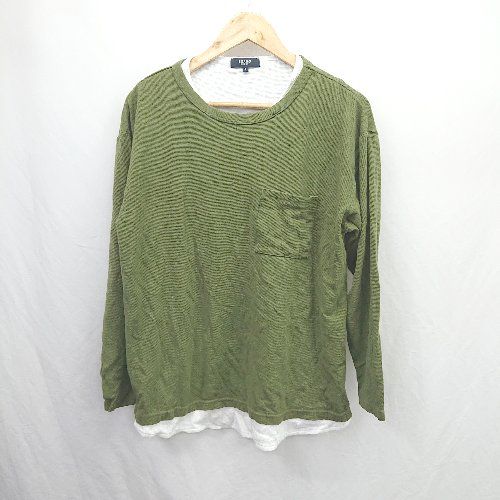 『BEAMS HEART』ビームスハート（M）白/緑/ナイロンジャケット/長袖 BEAMS HEART（ビームス ハート）【タイムセール】【ストレッチ
