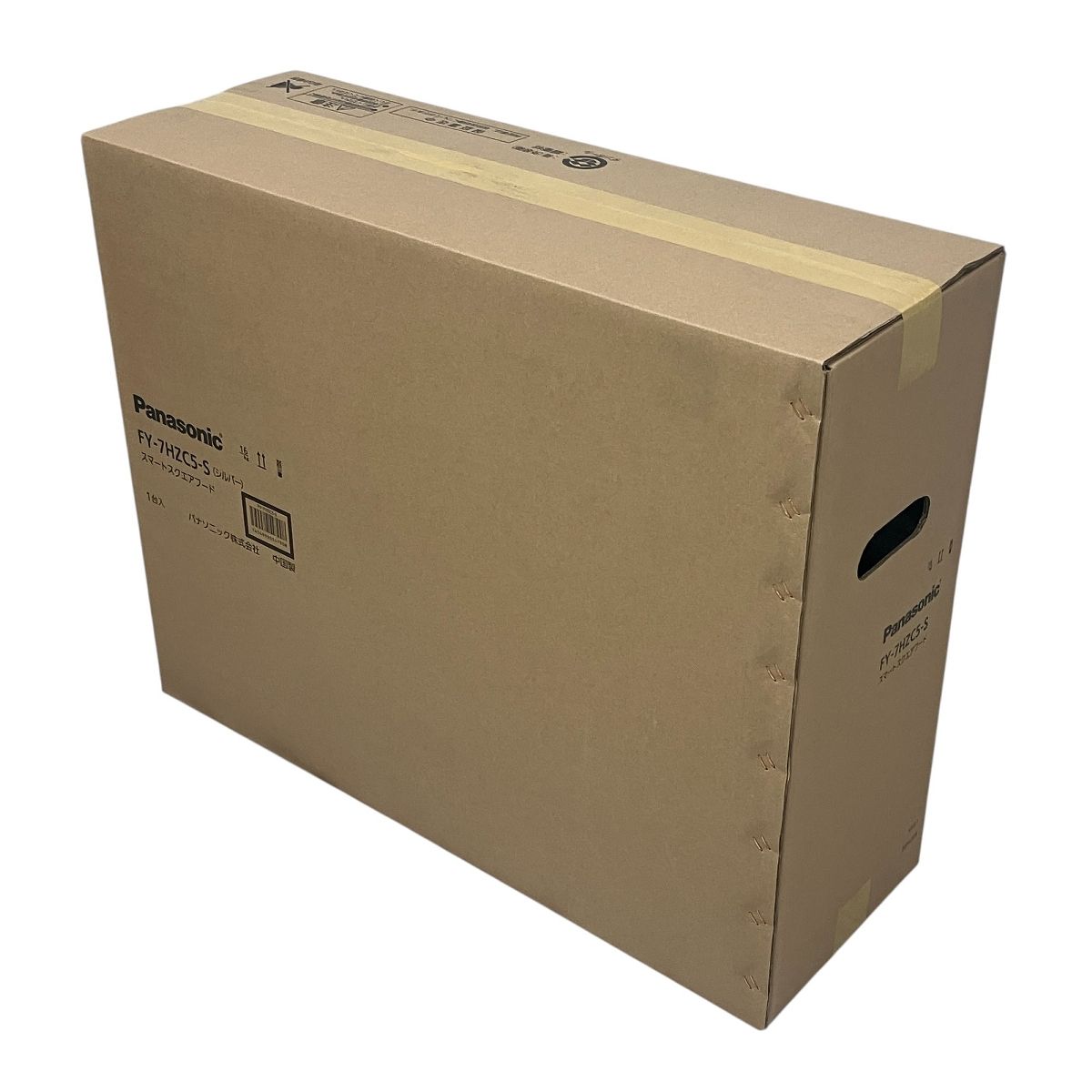 スマートスクエアフード レンジフード