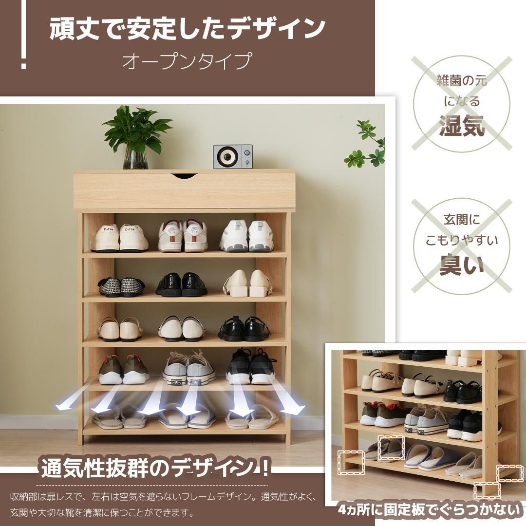 スリム