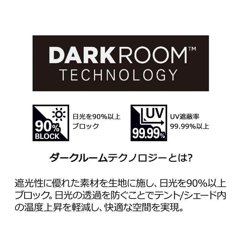インスタントバイザーシェードII|L