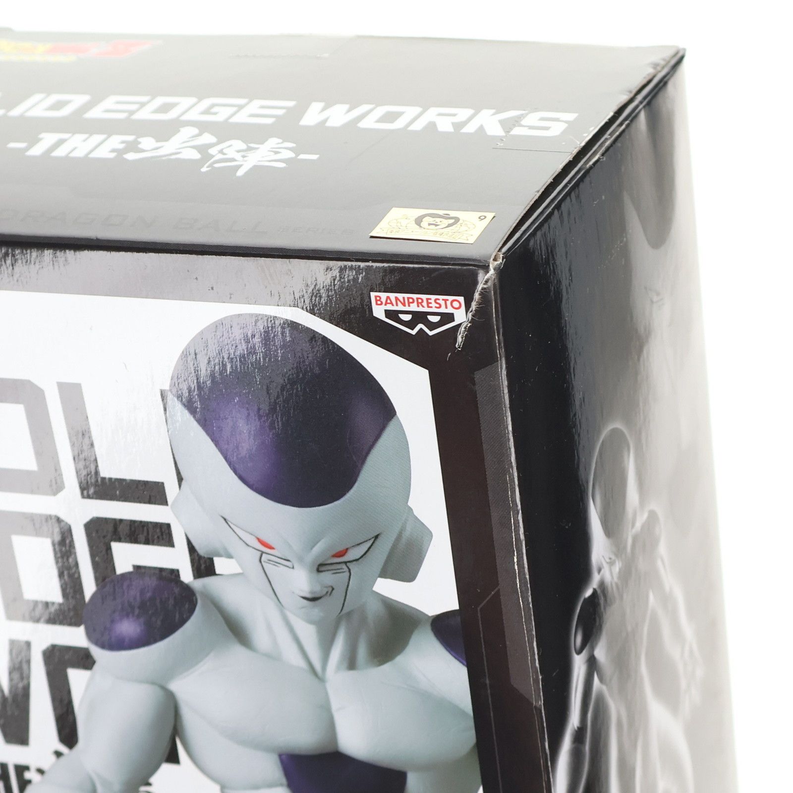 ドラゴンボール フィギュア Amazon.co.jp: RAH リアルアクションヒーローズ ドラゴンボールZ