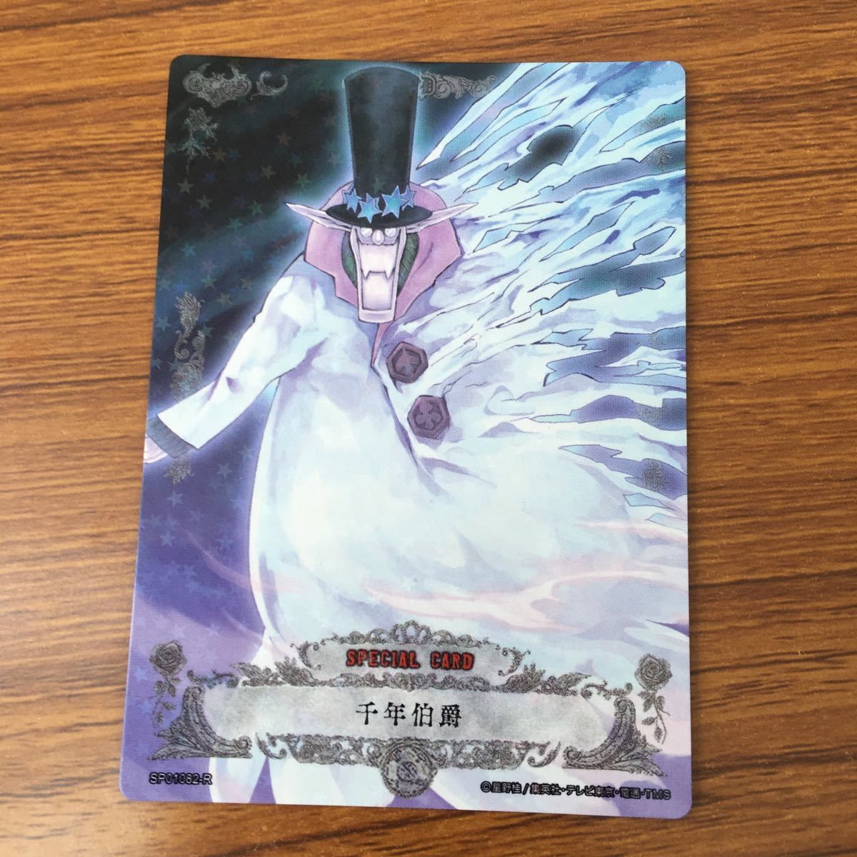 羽64 カード トレカ まとめ D gray man Dグレ ディー グレイマン