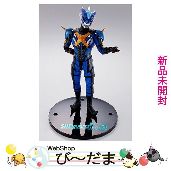 bn:13] 【未開封】 S.H.Figuarts ウルトラマントレギア -S.H.Figuarts 