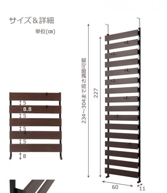 ハイタイプ ホワイト