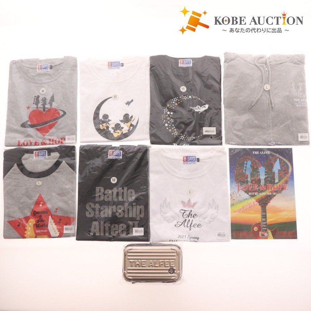 THE ALFEE アルフィー グッズ 9点セット まとめ売り Tシャツ パーカー ポーチ 等 未開封 ♥