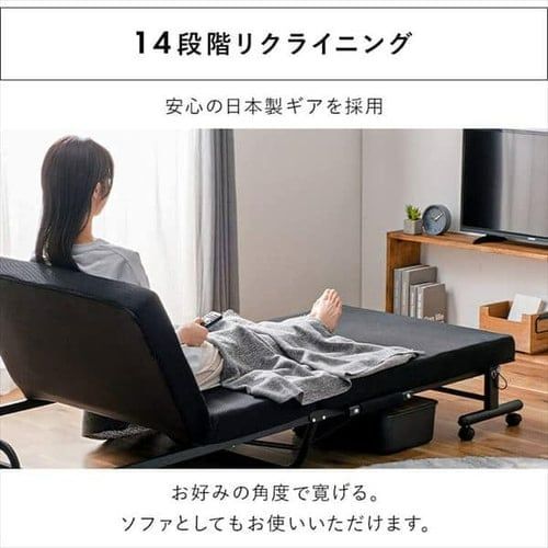折りたたみ