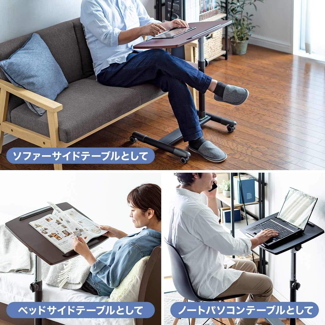 サンワダイレクト サイドテーブル 昇降式 高さ58～88cm 天板角度調整 幅60×奥行40cm ベッド ソファ ノートパソコンデスク ホワイト 100-ERD026W MARWIL-DEMENAGEMENTS_CH