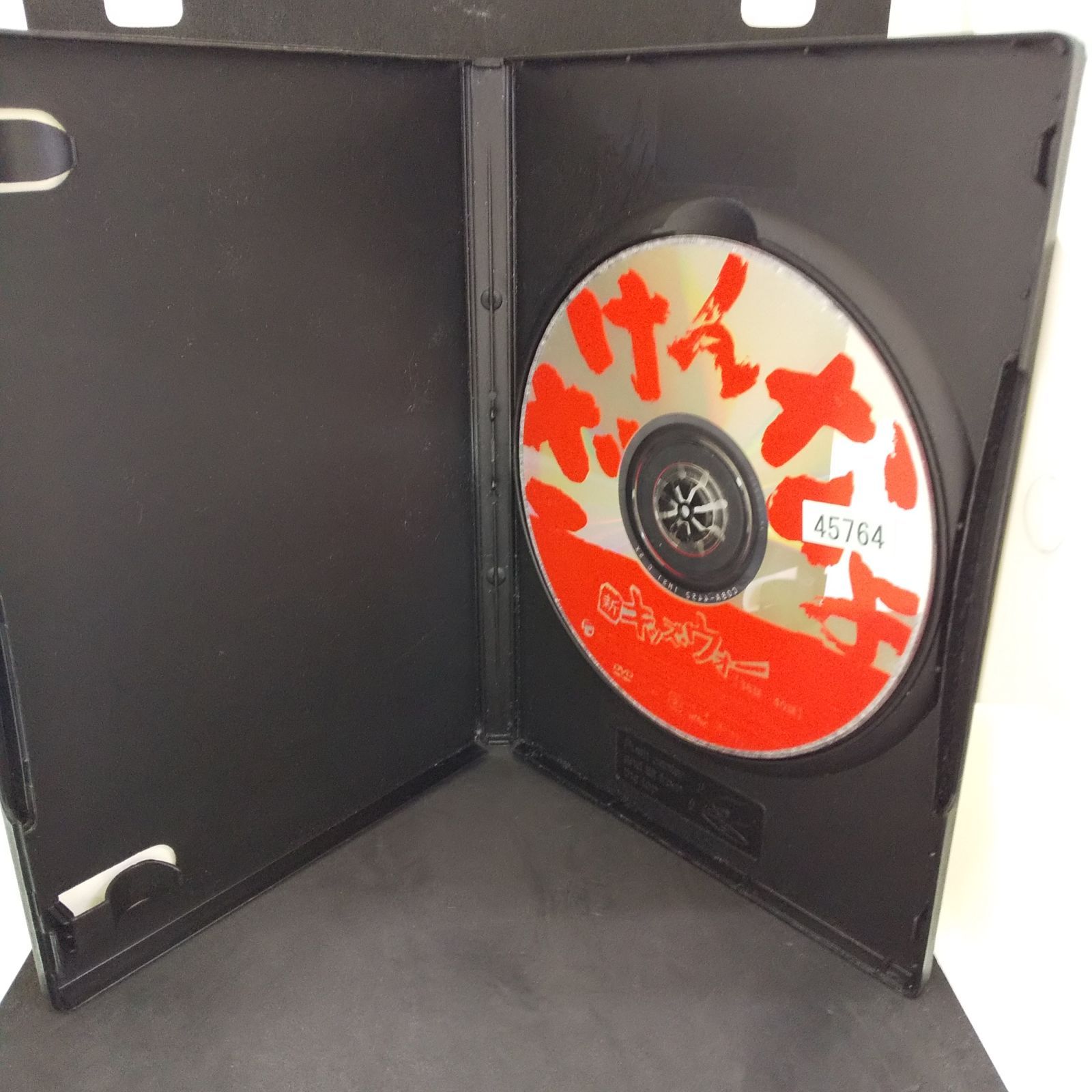 新キッズウォー【36話～40話】 レンタル専用 中古 DVD ケース