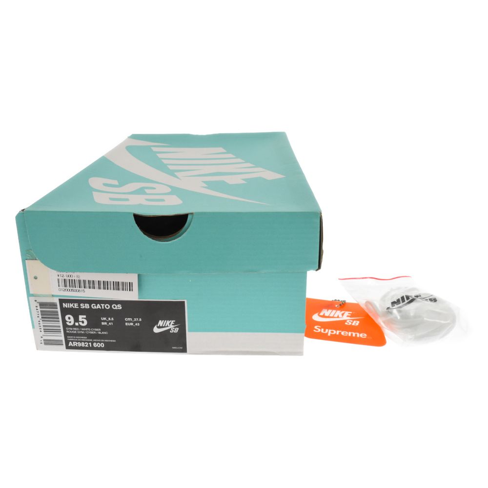 NIKE SB (ナイキエスビー) ×SUPREME GATO QS シュプリーム ガト 