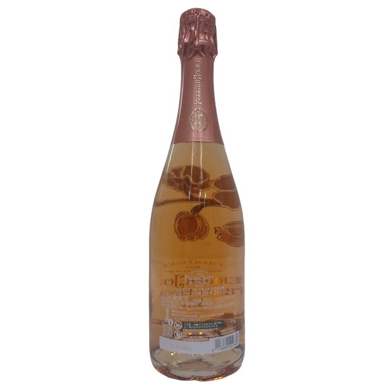 新品 未開栓 ベルエポック ロゼ 750ml 新品 未開栓 ベルエポック ロゼ 750ml（新品】【未開栓】ペリエ