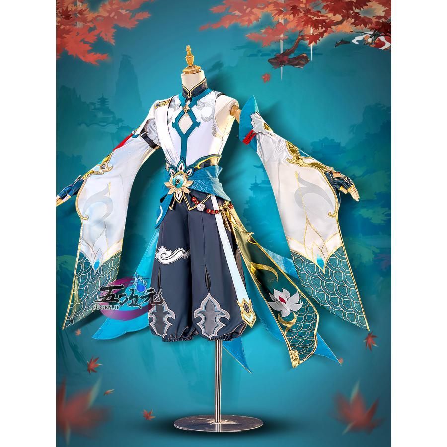崩壊スターレイル丹恒　飲月　コスプレ 衣装とウイッグ Amazon.co.jp: 【COSPURE】崩壊 スターレイル 人気 キャラ 丹恒