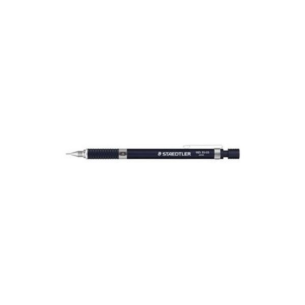（まとめ）ステッドラー 製図用シャープペン0.3mm 925 35-03N【×1
