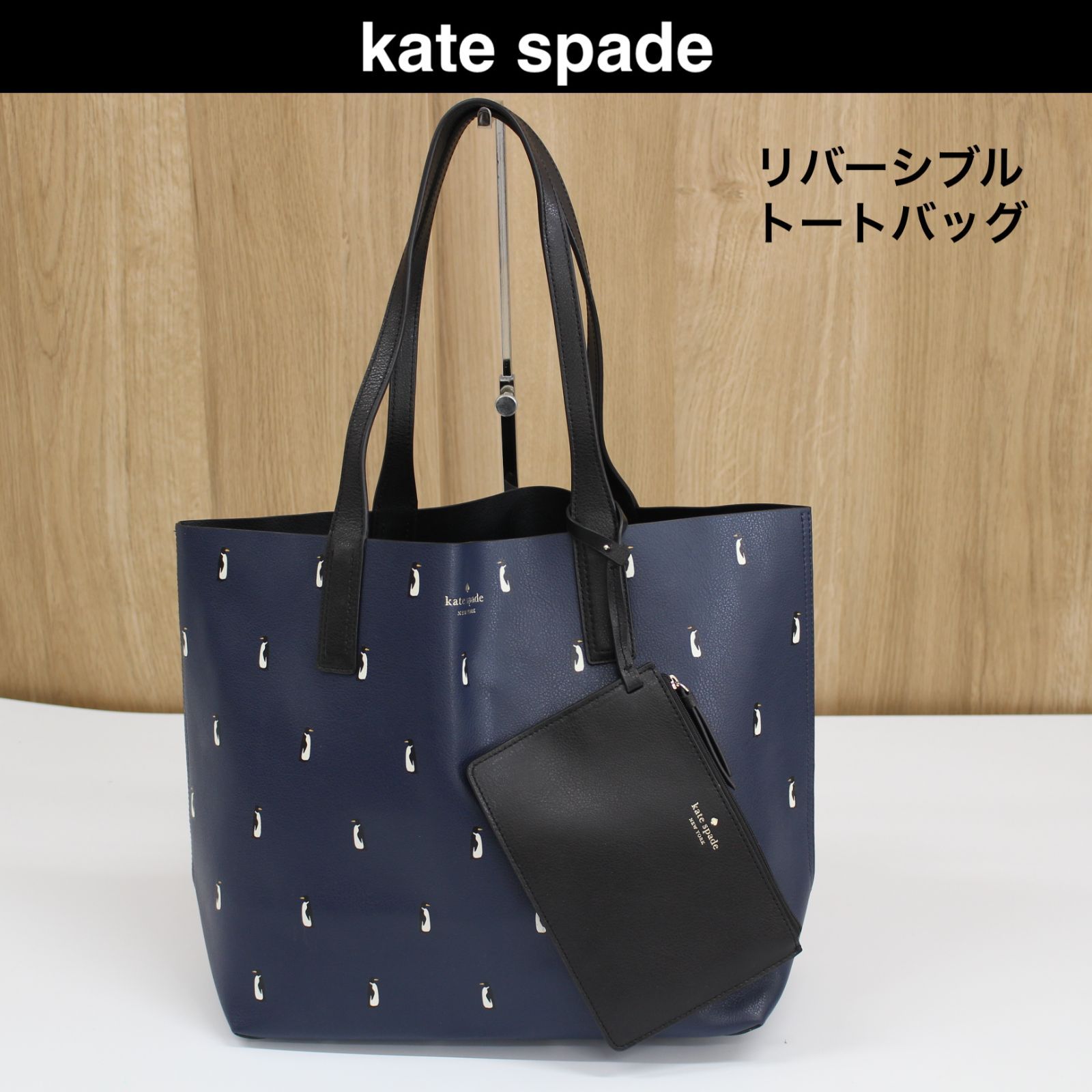 ケイトスペード　バッグ　ペンギン Amazon | Kate Spade Morty ペンギン クロスボディ ペブルドレザー