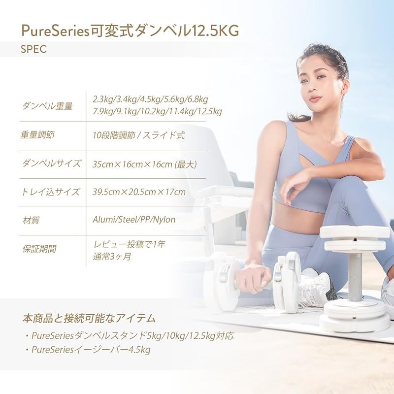 ブラック 2個セット