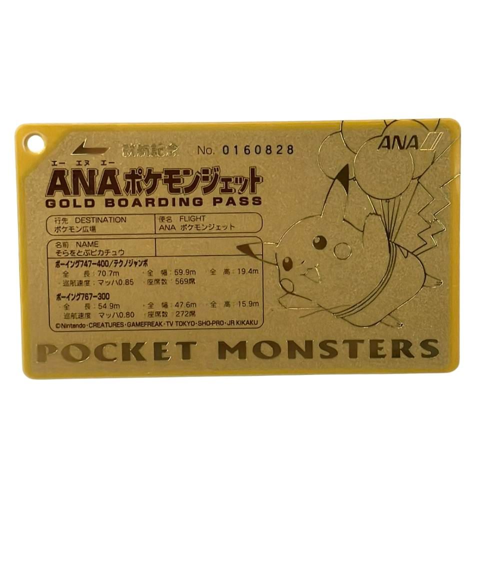美品 ANA ポケモンジェット就航記念 オリジナル ゴールドボーディング