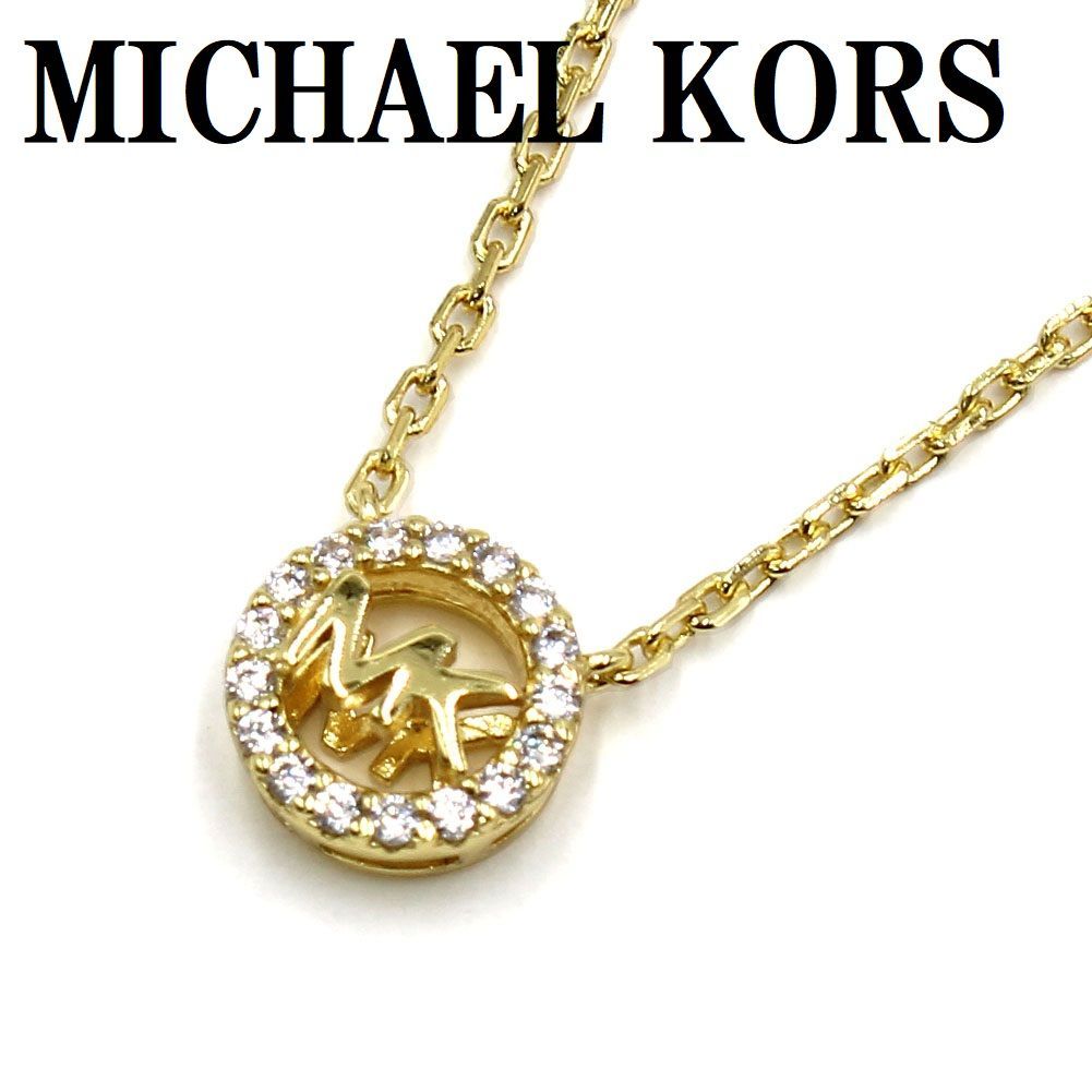 マイケルコース MICHAEL KORS MKC1726CZ710 ネックレス ロゴ