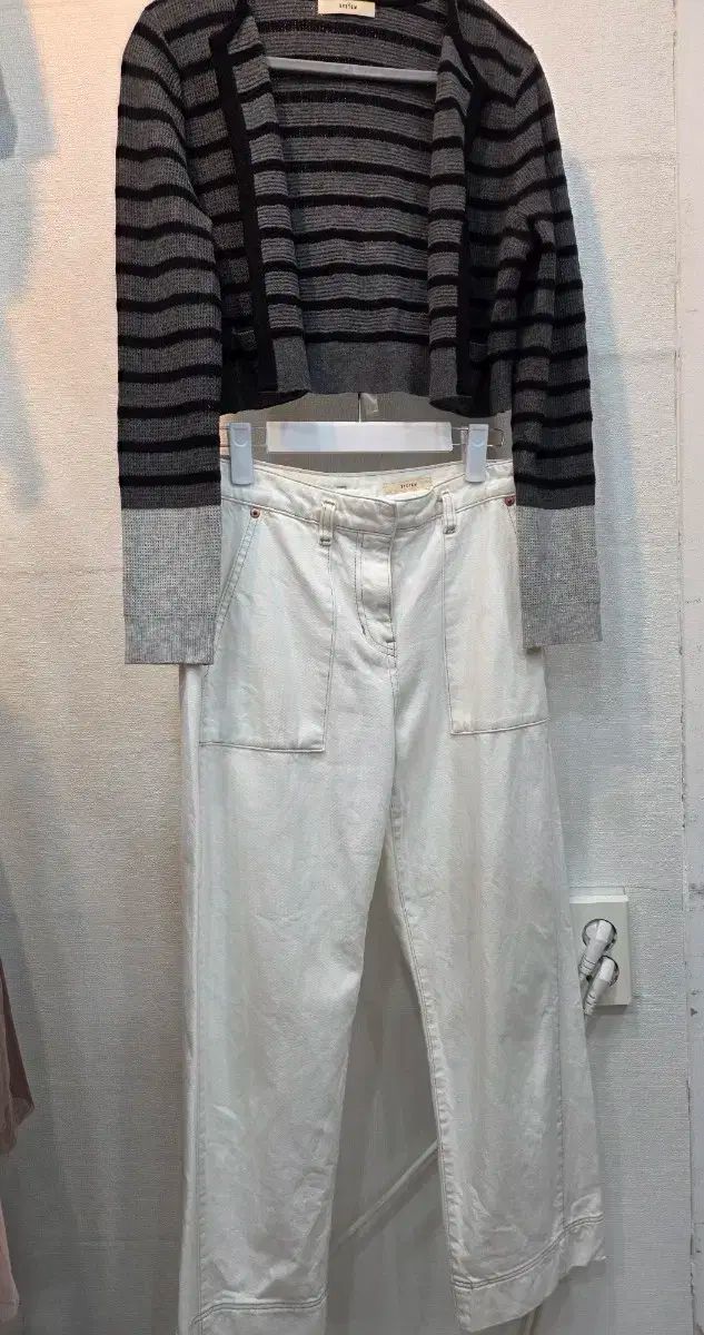 SYSTEM システム 白 ワイド デニム パンツ システム カーディガン セット